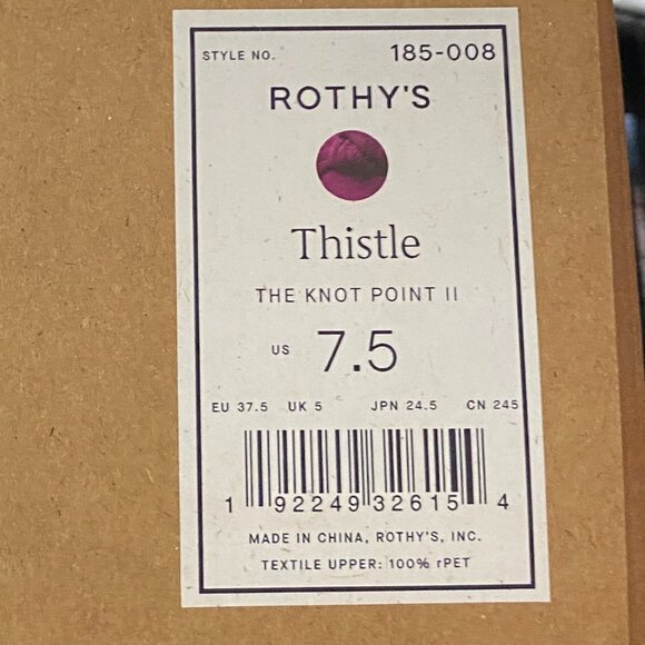 Rothy's Thistle The Knot Point II - Size 7.5 - Picture 4 of 4